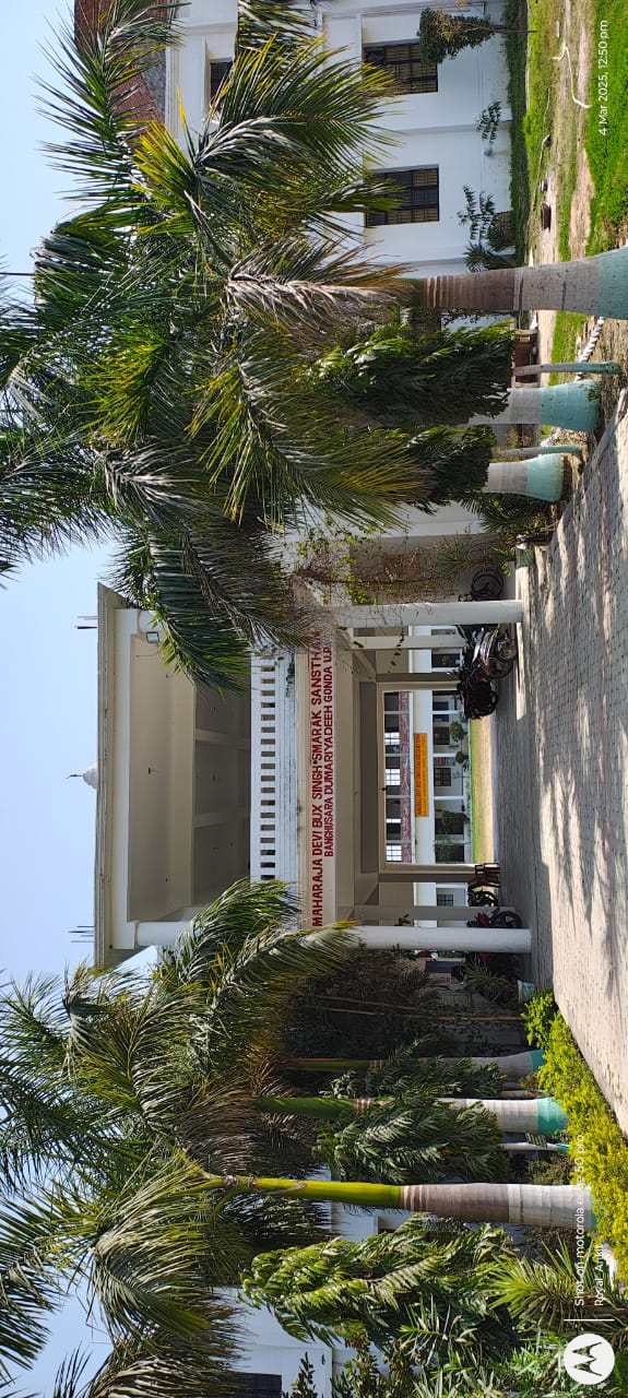 College Entrance