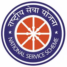 NSS - National Service Scheme